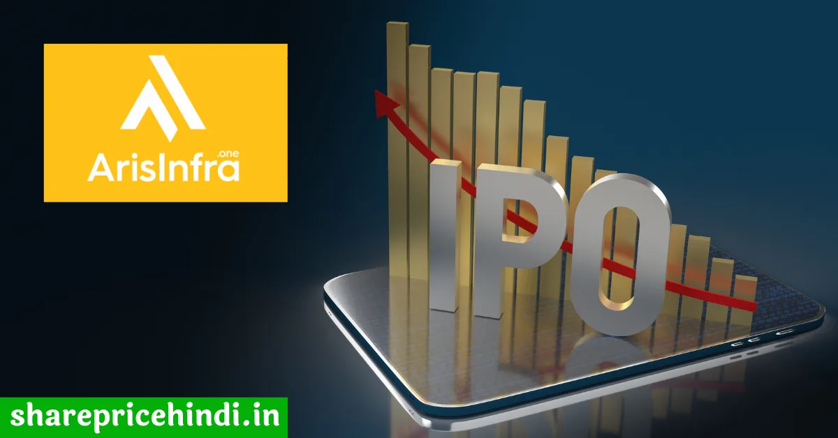 Arisinfra Solutions IPO news in Hindi