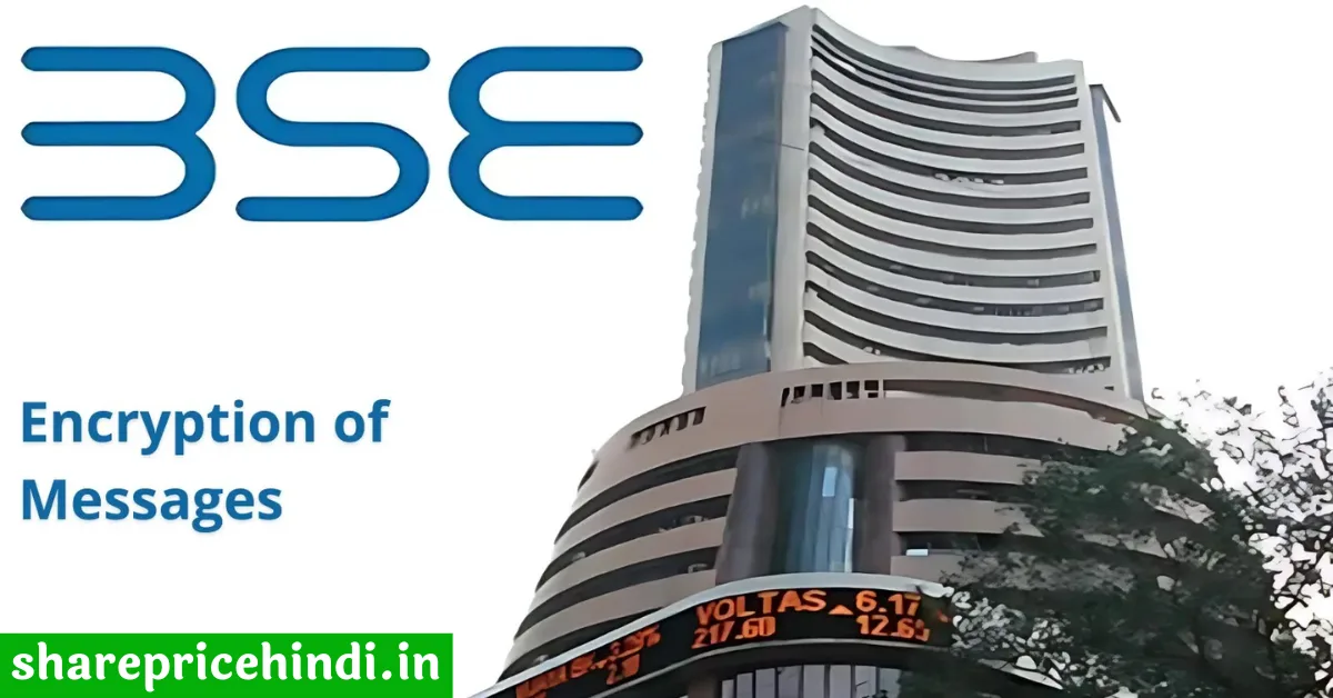 BSE Share Price news in Hindi
