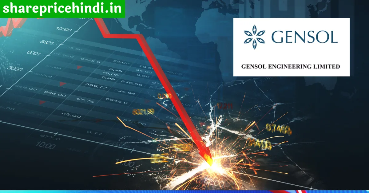 Gensol Engineering share price news in Hindi