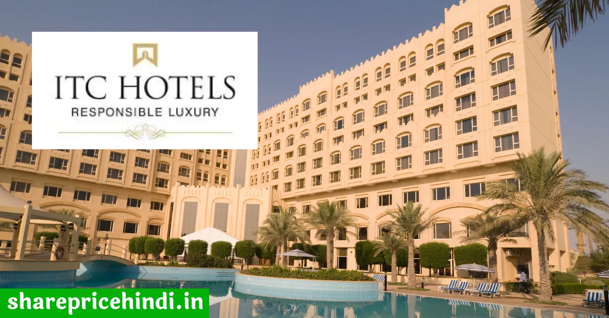 ITC Hotels Share Price news in Hindi