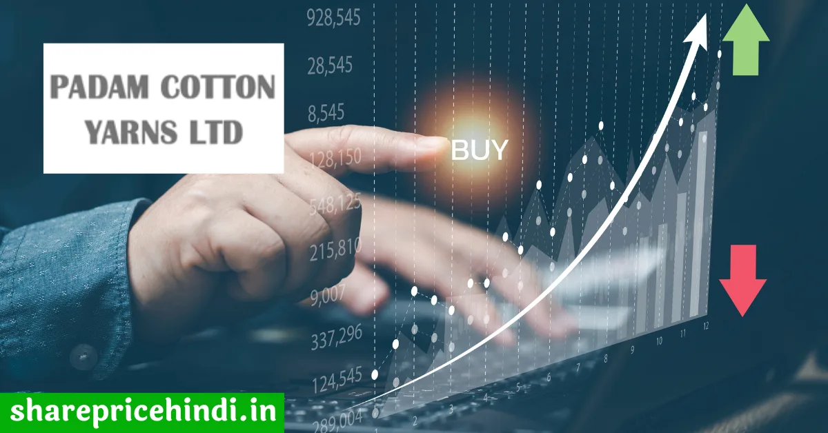 Multibagger Stock Padam Cotton Stock Price in Hindi