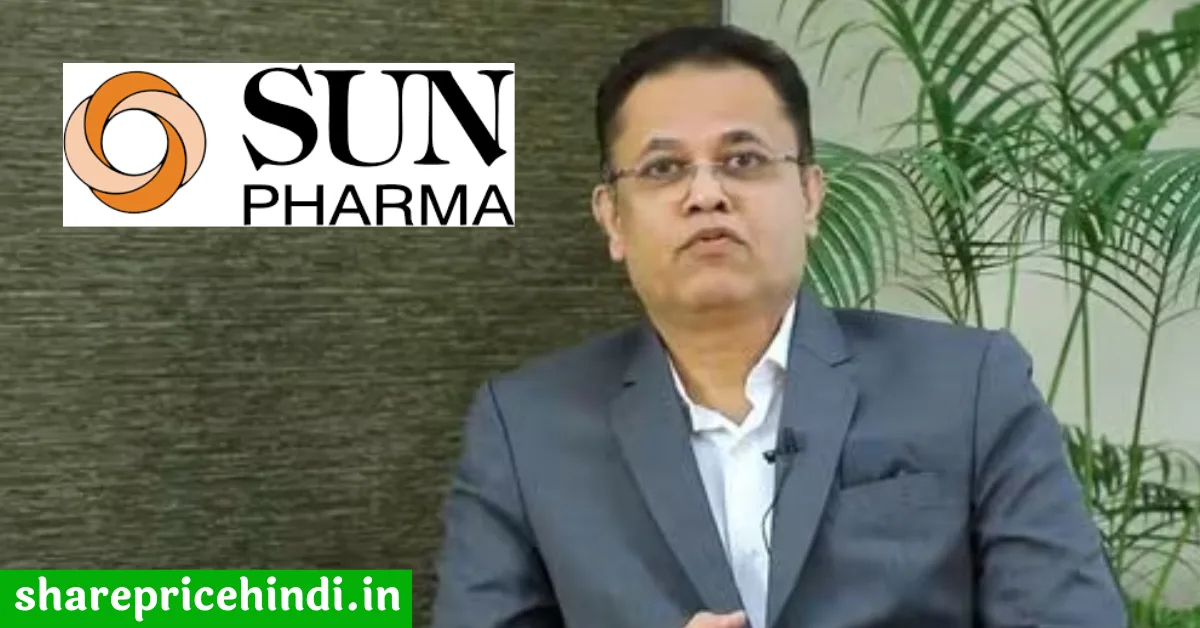 kirti ganorkar Sun Pharma news in Hindi