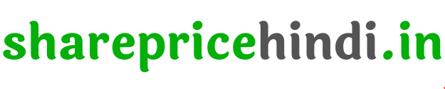 sharepricehindi.in